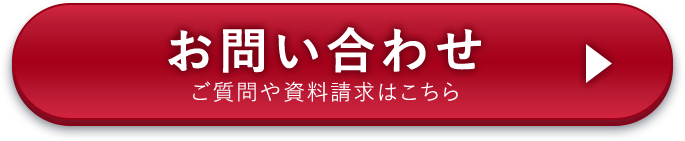 詳細情報ボタン